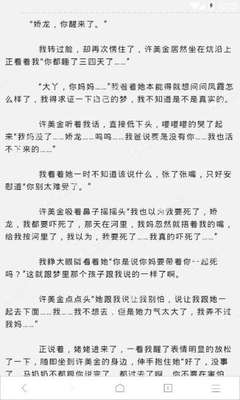 亚愽网页版